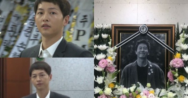 Song Joong Ki hoãn tuần trăng mật đến viếng Kim Joo Hyuk - Tuổi Trẻ Online Song Joong Ki Hoãn Tuần Trăng Mật Đến Viếng Kim Joo Hyuk - Tuổi Trẻ Online