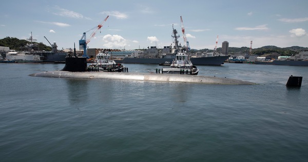 The US announced the results of the investigation into the submarine collision in the East Sea