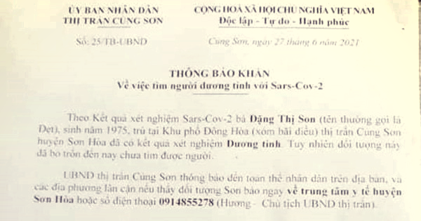 Phú Yên: Tìm thấy người phụ nữ mắc COVID-19 trốn trong đám mía sau nhà - Vimarsana News