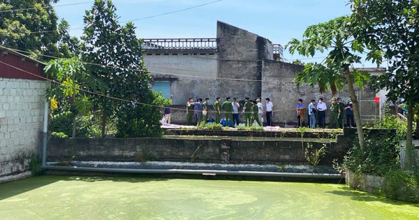 Con rể ra đầu thú sau khi chém chết vợ và bố mẹ vợ - Vimarsana News