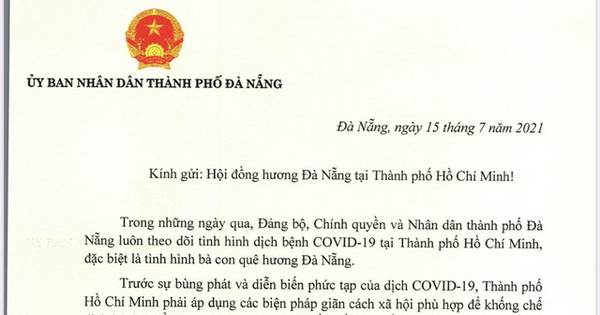 Chủ tịch Đà Nẵng gửi thư cho Hội đồng hương tại TP.HCM, lên phương án đưa dân về - Vimarsana News
