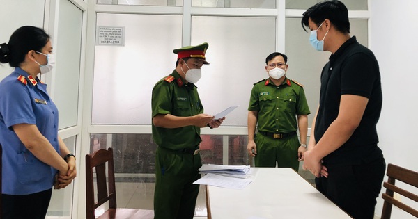 Thủ đoạn lập khống hồ sơ để lừa đảo chiếm đoạt tiền tỉ của nhân viên ngân hàng - Vimarsana News