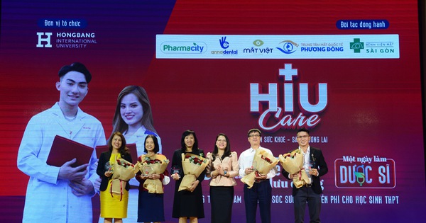 宣布HIU Care Journey為學生提供免費體檢