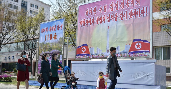 North Korea celebrates 110th birthday of late President Kim Il-sung