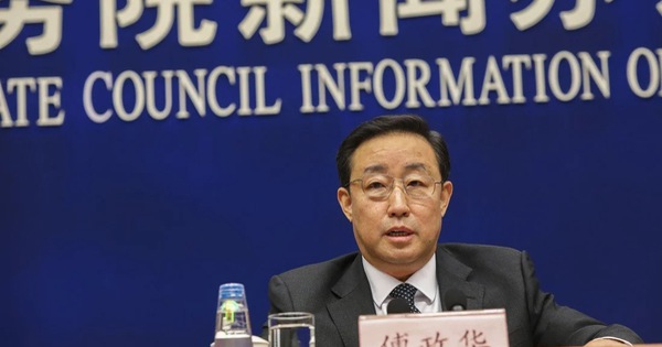 China arrests former justice minister on suspicion of taking bribes