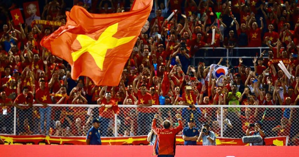 第 31 屆東南亞運動會男子足球賽關閉 10 支球隊