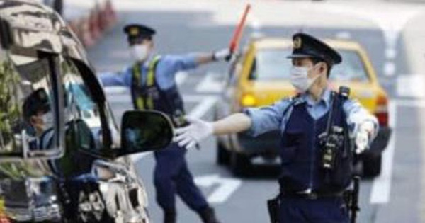 WORLD NEWS May 22: Japan sent 18,000 policemen to protect Tokyo when welcoming Mr. Biden