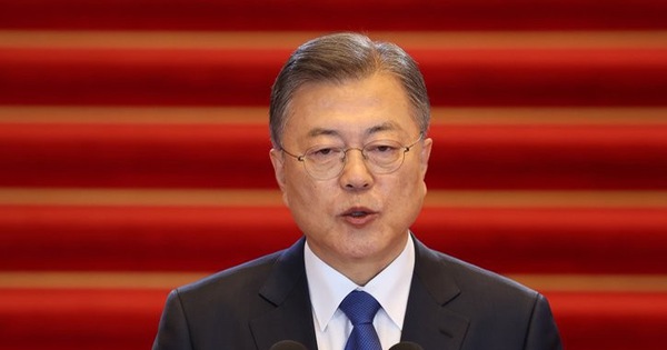 Korean President bid farewell: ‘Unity people’s hearts, I pray for everyone’s happiness’