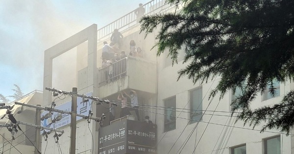 Fire in office building in South Korea, at least 7 people died