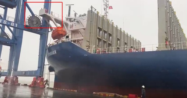 臨時扣押一艘在定武港相撞並損壞龍門起重機的外國貨船