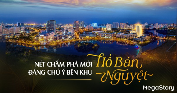 Nét chấm phá mới đáng chú ý bên khu Hồ Bán Nguyệt - Tuổi Trẻ Online