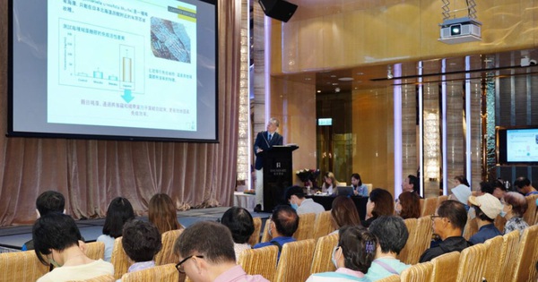 ワークショップ「フコイダン – 健康科学の新たな一歩」