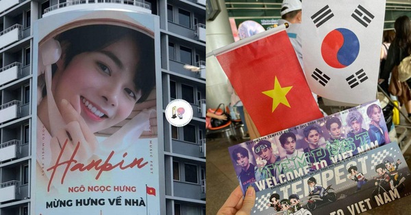 エンターテインメント ニュース 12 月 22 日: ベトナムのファンがハンビン フンとグループ テンペストを歓迎