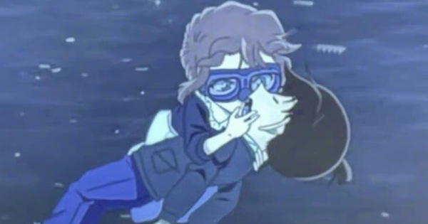 Detective Conan Movie 26: Black Iron Submarine