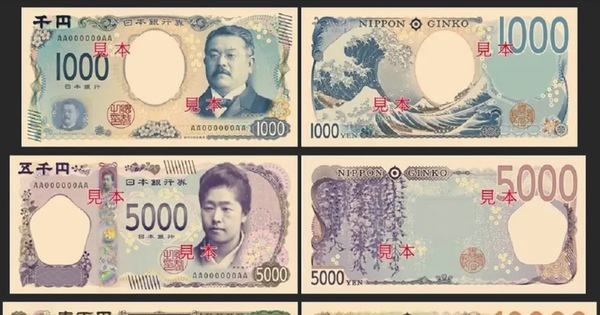 日本、20年ぶりに紙幣を変える