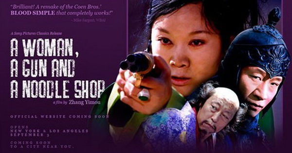 25. Phim Zhang Yimou\'s Blood Simple - Không Giống Máu
