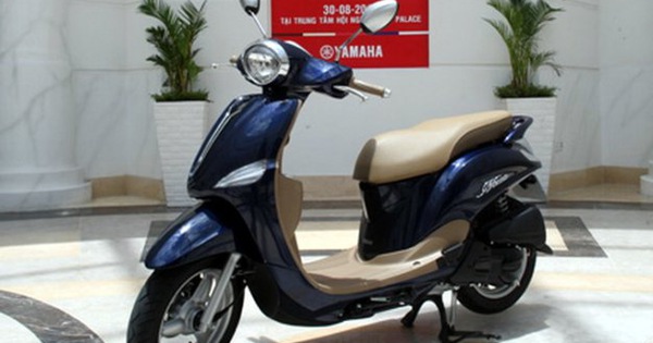 Trang Chủ  Yamaha Motor Việt Nam