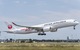 Japan Airlines hủy chuyến bay do phi công say rượu